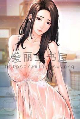 出轨少妇的自白:夜夜销魂